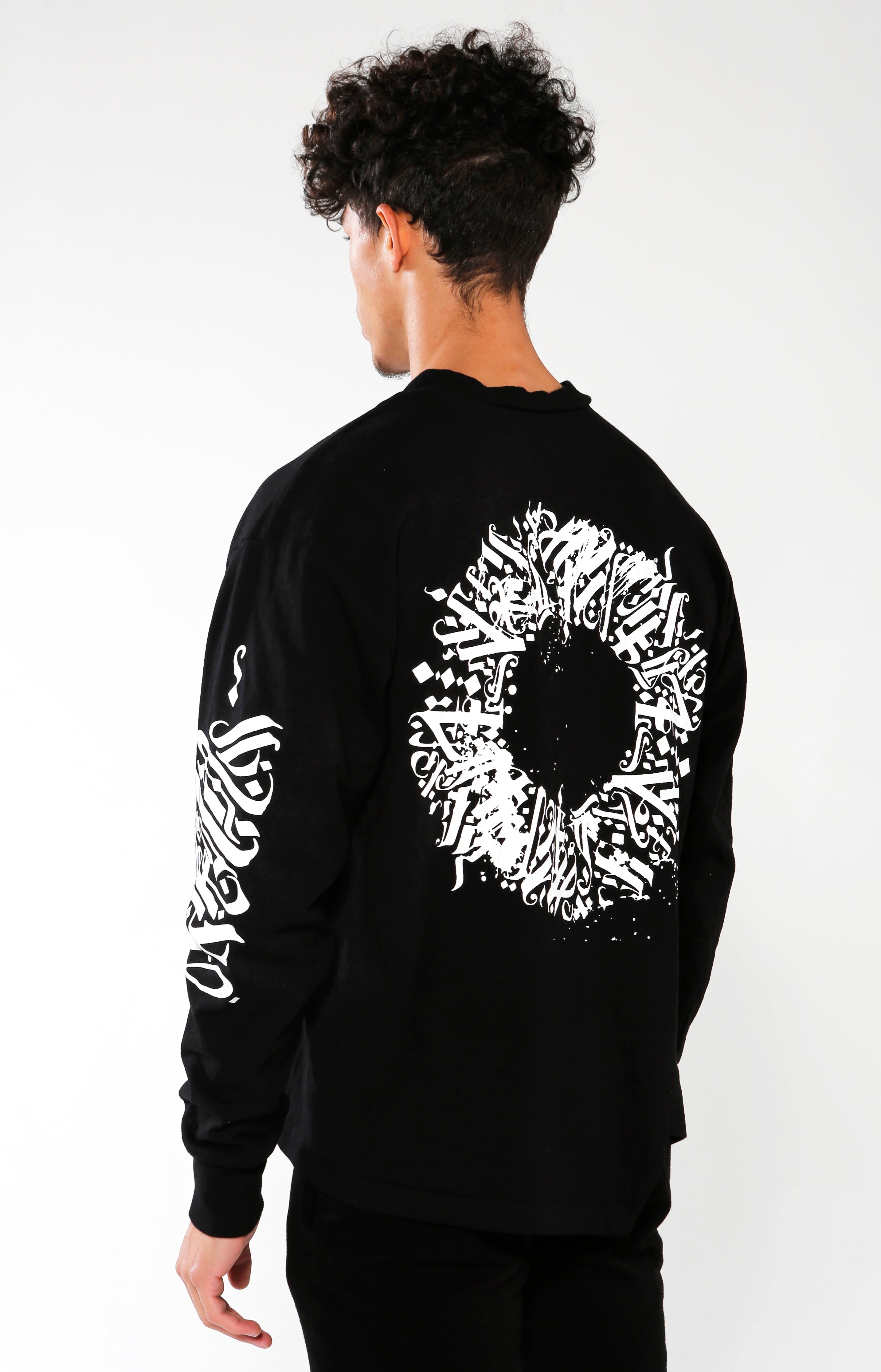 Men's Black Long Sleeve Calligraffiti Top | Golden Aesthetics - Golden Aesthetics